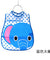 DreamShining Cartoon Baby Bibs Eva Waterproof Newborn Bandanas