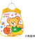 DreamShining Cartoon Baby Bibs Eva Waterproof Newborn Bandanas