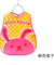 DreamShining Cartoon Baby Bibs Eva Waterproof Newborn Bandanas