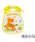 DreamShining Cartoon Baby Bibs Eva Waterproof Newborn Bandanas