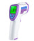2018 New Diagnostic-tool Digital Thermometer For Baby Non Contact Infared Thermometer